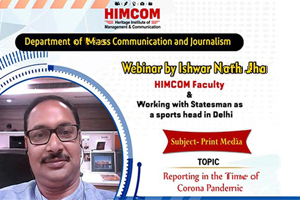 Mass communication colleges in Delhi