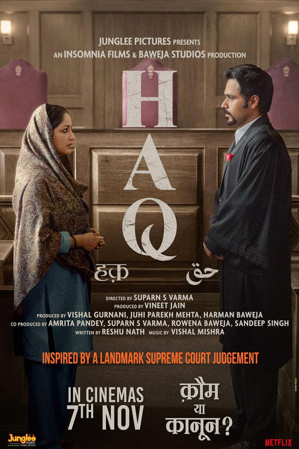 Mass communication college in Delhi