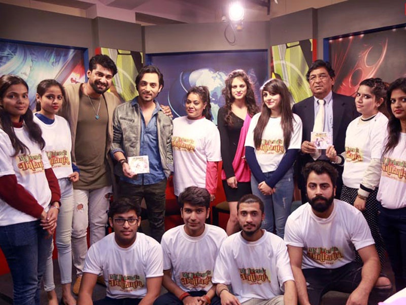 Best Mass Communication College in Delhi
