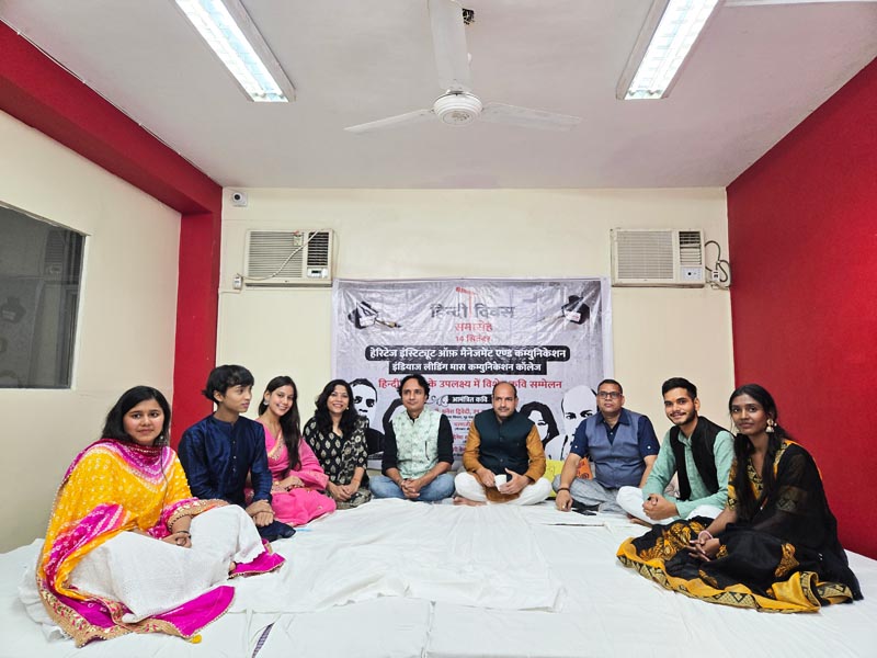 Mass communication colleges in Delhi