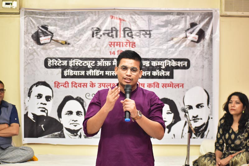 Mass communication colleges in Delhi