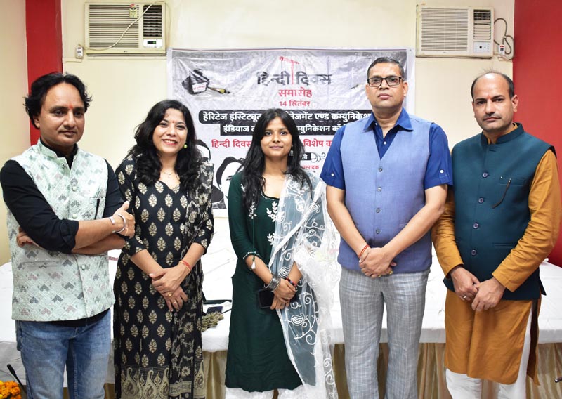 Mass communication colleges in Delhi