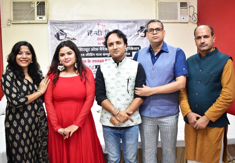 Mass communication colleges in Delhi