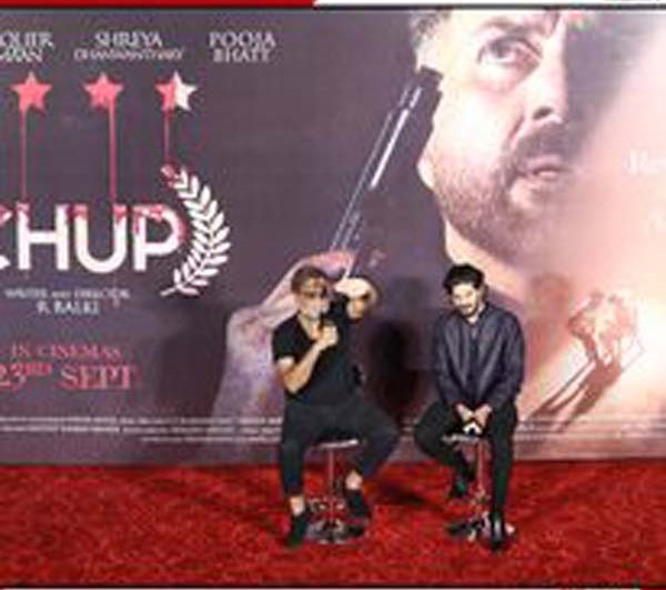 gallery-chup