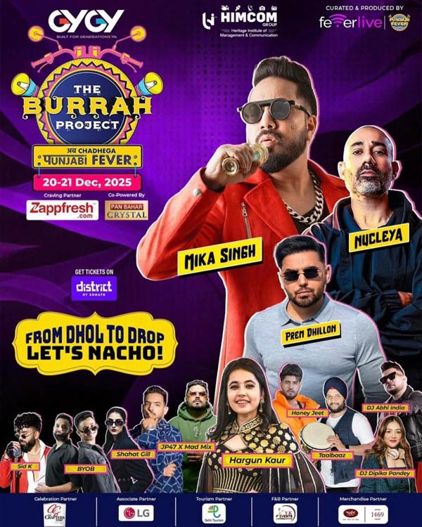 Mass communication college in Delhi