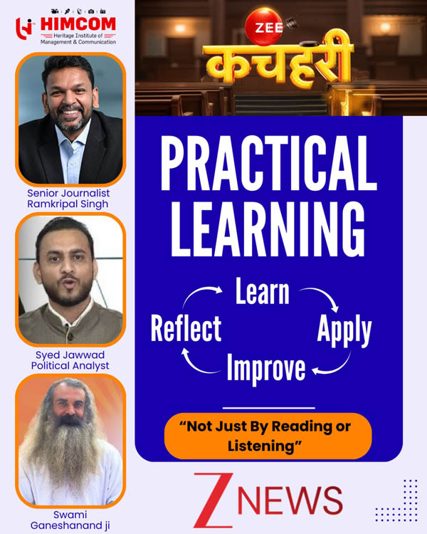 Mass communication college in Delhi