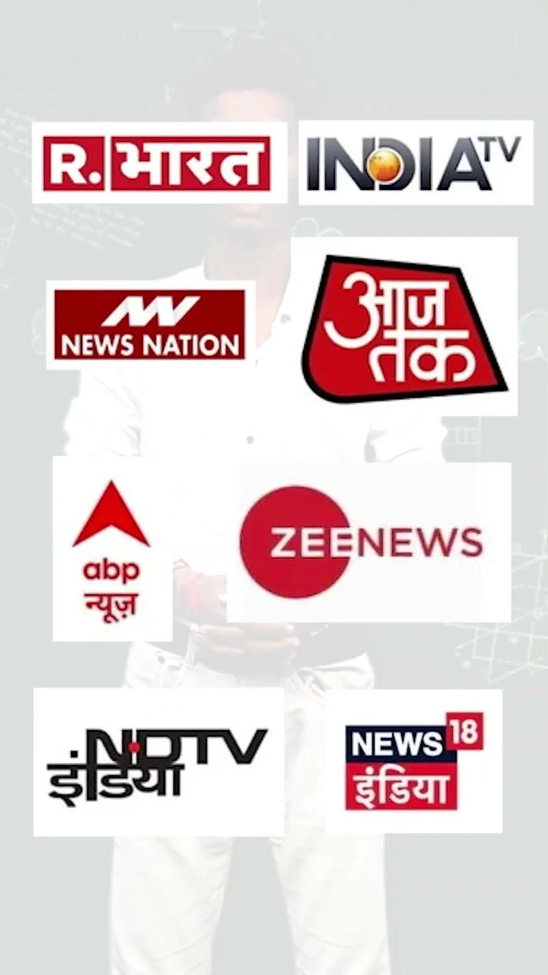 Mass communication college in Delhi