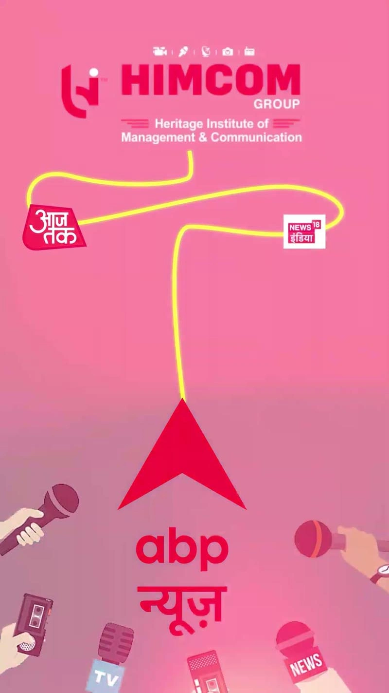 Mass communication college in Delhi