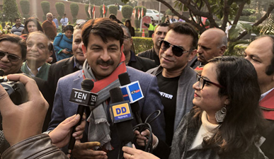 Mass Communication Course